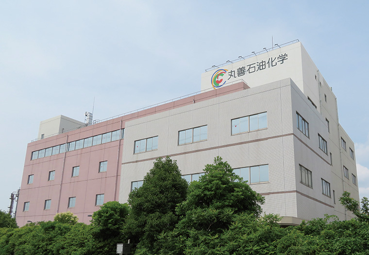 研究開発センター